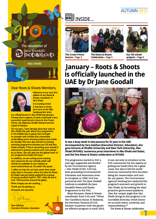 The very first Roots & Shoots Abu Dhabi newsletter